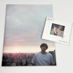 菊池風磨　more ミニフォトブック&フォトカードAセットのサムネイル