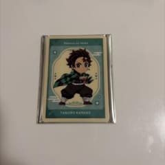 鬼滅の刃 竈門炭治郎 カードのサムネイル