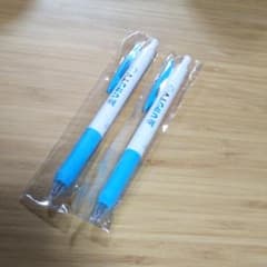 サラサ ボールペンのサムネイル