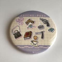 PSYCHO-PASS 缶バッジ 狡噛 常守 朱 グラフアート サイコパスのサムネイル