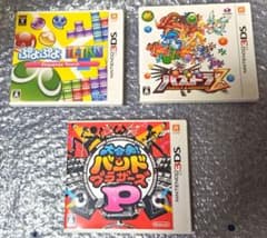 3DS 소프트 뿌요뿌요 파즈도라 밴드 브라더스 3 점 세트