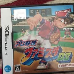 ファミスタのサムネイル