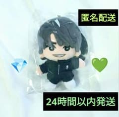 MILESixTONES 森本慎太郎 手つなぎストぬい ぬいぐるみ - メルカリ