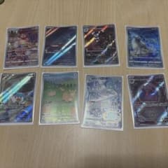 ポケモンカードのサムネイル