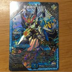 亀様専用のサムネイル