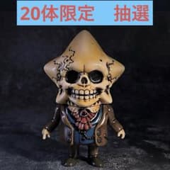 キャビル　ソフビ　sofubi ゾンビ　ホラー　抽選 ミスタースター ソフビ ホラー ドクロ sofubi 抽選 インディーズソフビ