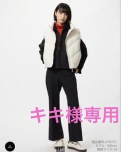 キキ様専用 UNIQLO スマートフレアパンツ　ブラック　Mのサムネイル