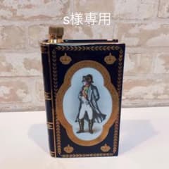 s様専用ページ　CAMUS  カミュ４本セットのサムネイル
