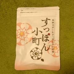 chico様専用のサムネイル