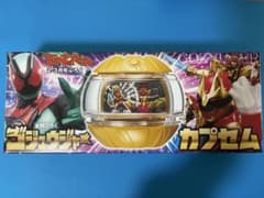 ゴジュウジャーカプセムのサムネイル