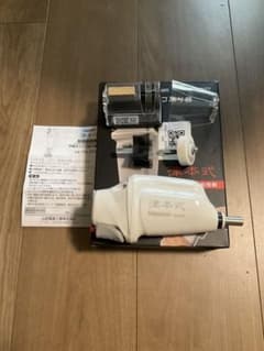 Hapyson 津本式 充電式ウロコ取り器 YH-370 - メルカリ