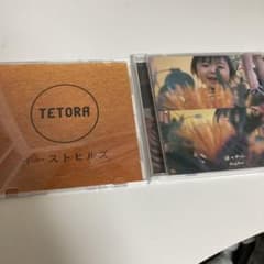 Hump Back TETORAのサムネイル