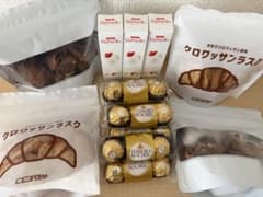 Ferrero Rocher & Raffaello 菓子セットのサムネイル