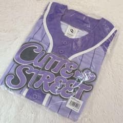 ユニフォーム 真鍋凪咲 推しアピ CUTIESTREET きゅーすと 新品未開封