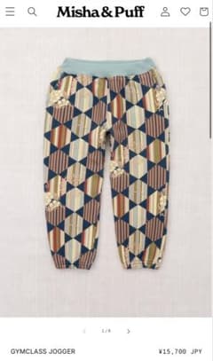 Misha & Puff Gymclass Jogger 6y 新品タグ付きのサムネイル