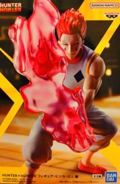HUNTER×HUNTER 히소카 GI편 피규어
