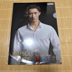 SAVAS 岩本照　クリアファイルのサムネイル