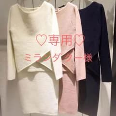 ロイヤルパーティ♡セットアップのサムネイル
