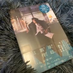 岸辺露伴は動かないのサムネイル