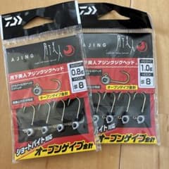Daiwa 月下美人 アジングジグヘッド 0.8g 1.0g #8のサムネイル