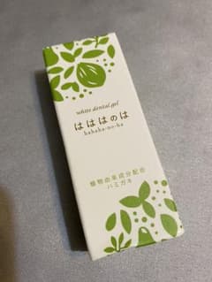 コハルト はははのは 30gのサムネイル