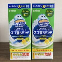 スクラビングバブル スゴ落ちパッド 替えスポンジ8個入×2箱のサムネイル
