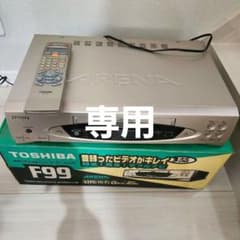 元箱・リモコン付】東芝 VHSビデオデッキ A-F99 ARENA ジャンク - メルカリ