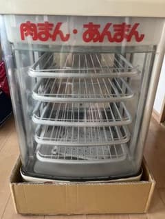 中華まんじゅう蒸し器 吉田金属 SHG-45FM 本格的な味わいをイベントで】中華まんじゅう蒸し器 吉田金属 SHG-45FM