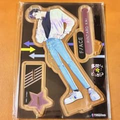 多聞くん今どっち 甲斐倫太郎 メロンブックス アクリルスタンド 新品未開封 多聞くん今どっち 甲斐倫太郎 特典 アクリルスタンド