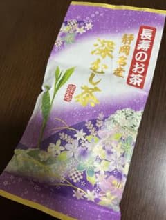 静岡名産 長寿のお茶 深むし茶 100gのサムネイル