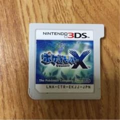 ポケットモンスターXのサムネイル