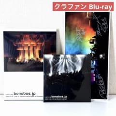 bonobos LAST LIVE 日比谷野音Blu-ray＆CD & サイン - メルカリ