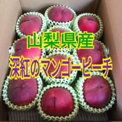 おももちゃん様　　深紅のマンゴーピーチ　川中島白桃　EM栽培　3kg箱 おももちゃん様 深紅のマンゴーピーチ 川中島白桃 EM栽培 3kg箱 - メルカリ