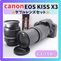 豪華ダブルレンズセット✨Canon Kiss X3 紅葉撮影　超望遠レンズ 豪華ダブルレンズセット✨Canon Kiss X3 紅葉撮影 超望遠レンズ - メルカリ