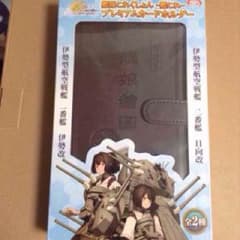 ラスト 新品 艦これ カードホルダー 黒のサムネイル