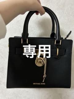 ロペ様 専用出品のサムネイル