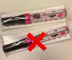 新品未開封 IMPACTors ペンライトのサムネイル