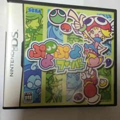 ぷよぷよフィーバー DSのサムネイル