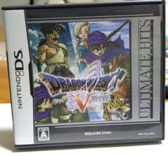 ドラゴンクエストV 天空の花嫁 DS - メルカリ