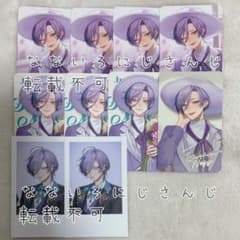 榊ネス3SKMにじさんじジューンブライドチェキ風カードStandardGoods