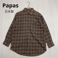☆ Papas パパス フランネル 長袖 シャツ コットン 100% 日本製 - メルカリ
