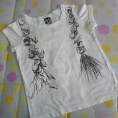 ムチャチャ Tシャツのサムネイル