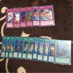ファーニマルデッキのサムネイル
