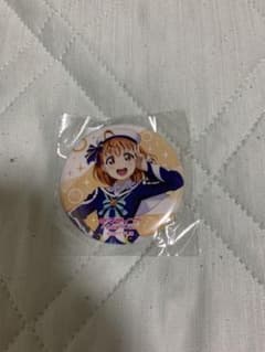 ラブライブサンシャイン Aqours 3rd ガチャ 缶バッジ 高海千歌のサムネイル