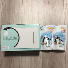 のんちゃん様 専用のサムネイル
