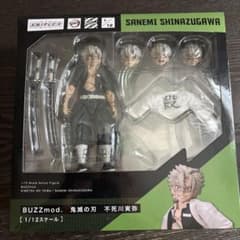 BUZZmod.귀멸의 칼날 불사가와 미야 1/12 스케일 피규어