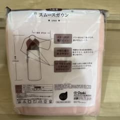 dacco スムースガウン ピーチピンク フリーサイズ 入院着のサムネイル