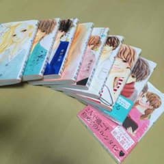 恵様専用 今日は会社休みます。1〜8巻、小説1冊のサムネイル