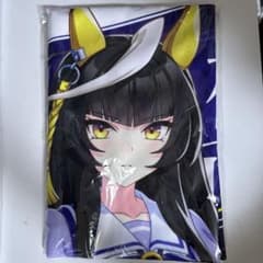 ウマ娘　カルストンライトオ　公式応援タオルのサムネイル