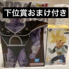 Ｆ賞 コルド大王 D賞 孫悟飯 一番くじオムニバスZのサムネイル